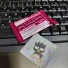 サンリオキャラクターズ　キャラメルコーン