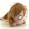 ラブライブ! サンシャイン!! The School Idol Movie Over the Rainbow 寝そべりぬいぐるみ “1年生-Next SPARKLING!!" 国木田花丸