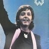 Paul McCartney & Wings Rock Show 映画パンフレット