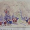 「クライドルフの世界」展　フライヤー