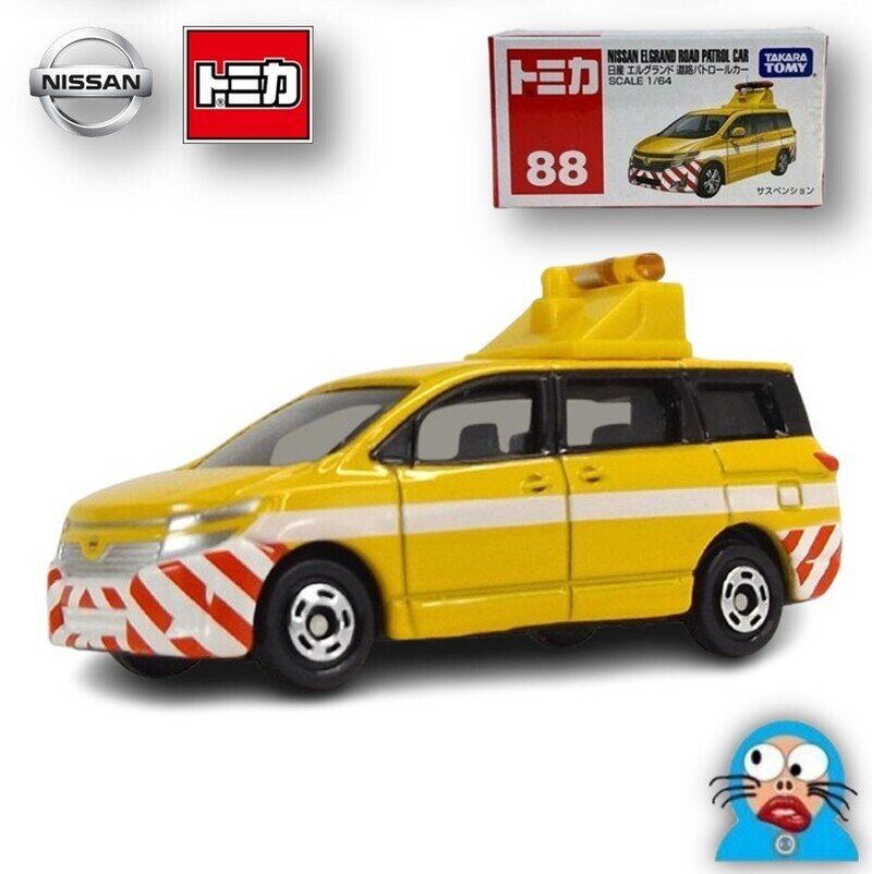廃盤 No.88 日産 エルグランド 道路パトロールカー