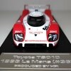 トヨタ TS010 #36