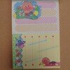 メモH・Ⅱ