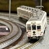 和歌山電鐵たま電車2270系