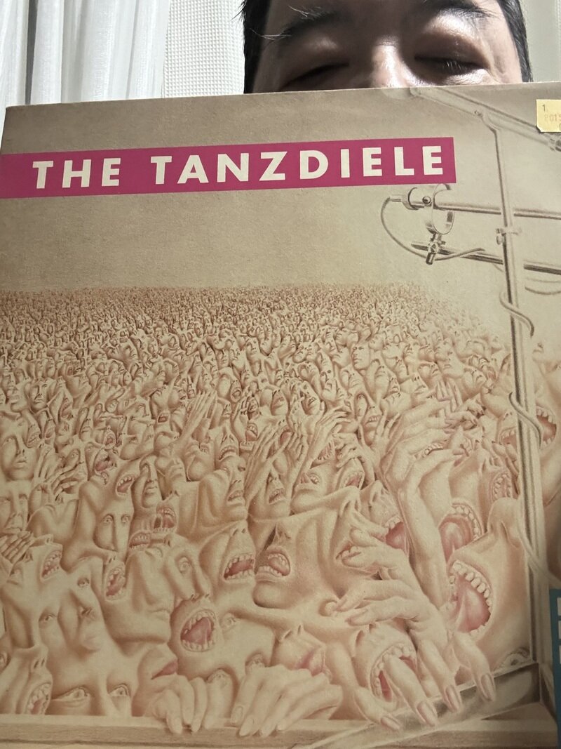 The Tanzdiele “Folgt Den Führern!”