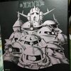 ガンダムLD①