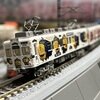 和歌山電鉄 2270系おかでんチャギントンラッピング電車