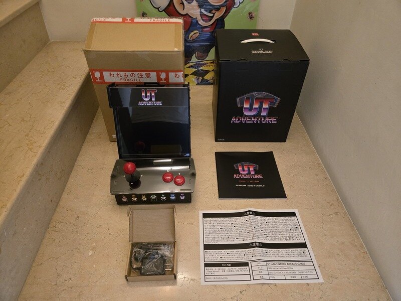 Capcom 40周年 Uniqlo UT Adventure 40  of 02