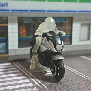 File