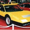 F57 Ferrari BB 512