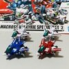 SDマクロスバルキリースペシャルセット②