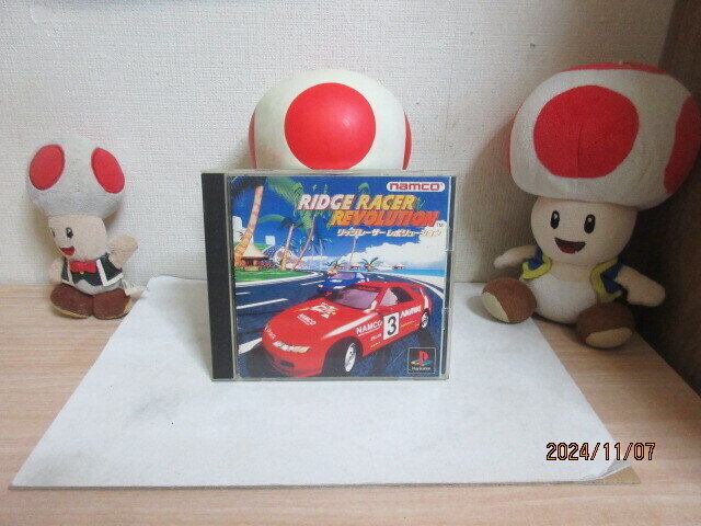 プレイステーション リッジレーサーレボリューション