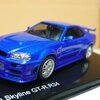 NISSAN スカイラインGT-R R34 後期型 ブライアン・オコナー