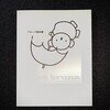 ディック・ブルーナ フルカラー公式図録