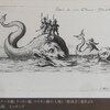 「ジャック・カロ　リアリズムと奇想の劇場」展　フライヤー