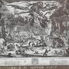 「ジャック・カロ　リアリズムと奇想の劇場」展　フライヤー