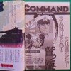大日本帝国の終焉　SAMURAI SUNSET