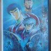 040 アクティックギア ペールゼン・ファイルズDVD2巻初回限定版特典