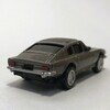 Aston Martin V8 Vantage 007 THE LIVING DAYLIGHTS