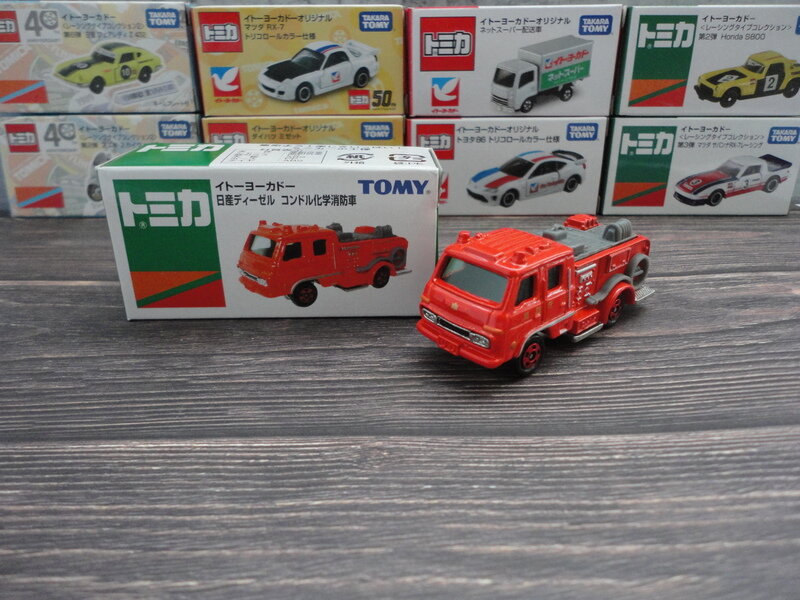 TOMICA 1/90 日産ディーゼル コンドル化学消防車【イトーヨーカドー オリジナル】
