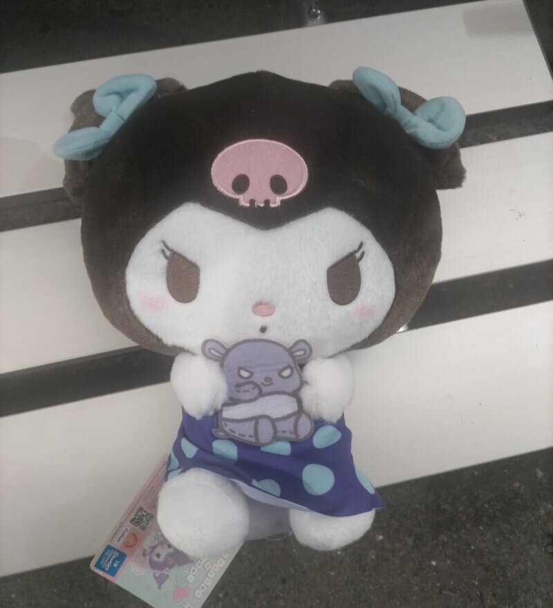 クロミちゃん　おともだちだっこレトロBIGぬいぐるみ