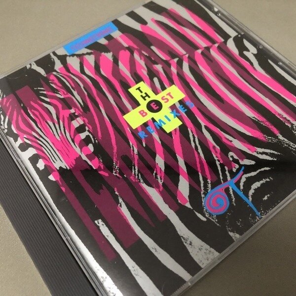 The Best Remixes