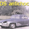 DS “GERIN” (SVM ／MINIROUTE)