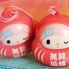 Vol.2ジャパぐるみFig.サンリオキャラクターズ全8種