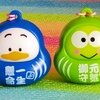 Vol.2ジャパぐるみFig.サンリオキャラクターズ全8種