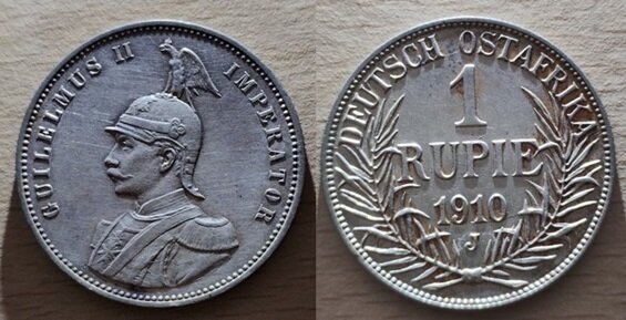 ドイツ領東アフリカ　１ルピー銀貨