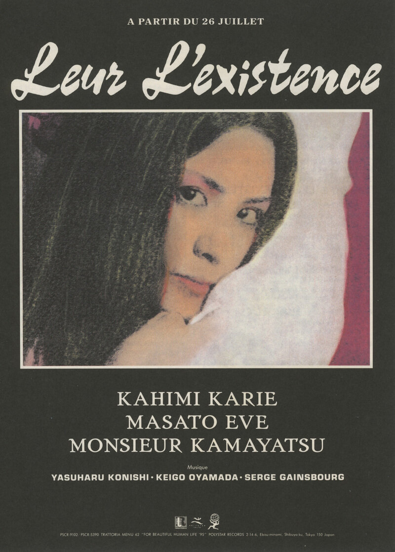 KAHIMI KARIE