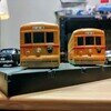 明治エクスプレスライナー路面電車