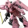 機動伝説ガンダノスより｢アッシャー専用NSザノス｣