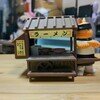 ガチャガチャ屋台リヤカー