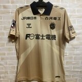 ジェフユナイテッド市原・千葉 コレクション | ConsaUnited_UK ジェフユナイテッド市原・千葉 コレクション | ConsaUnited_UK