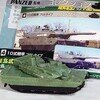 UCC 最強の陸自コレクション④ 10式戦車プロトタイプ