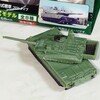 UCC 最強の陸自コレクション④ 10式戦車プロトタイプ