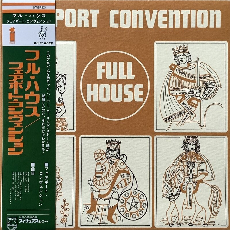 FULL HOUSE / FAIRPORT CONVENTION(紙ジャケCD)