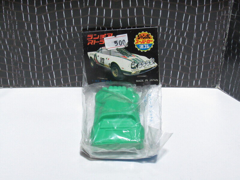 メーカー不明 1/43 ランチア ストラトス