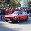 No.213 Nissan Fairlady 240Z（1971）