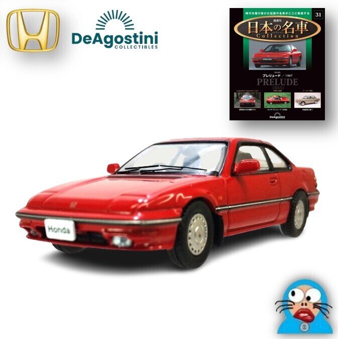 ホンダ 　プレリュード　1987年