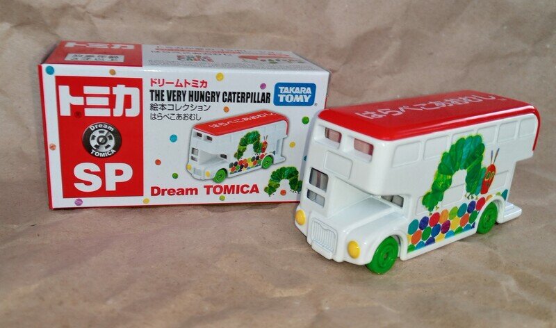 ドリームトミカ　絵本コレクションはらぺこあおむし