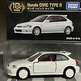 トミカプレミアム10周年記念特別復刻商品 トヨタ スープラ