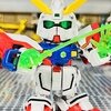 シャイニングガンダム ！