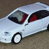 Honda Civic Type-R