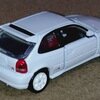 Honda Civic Type-R