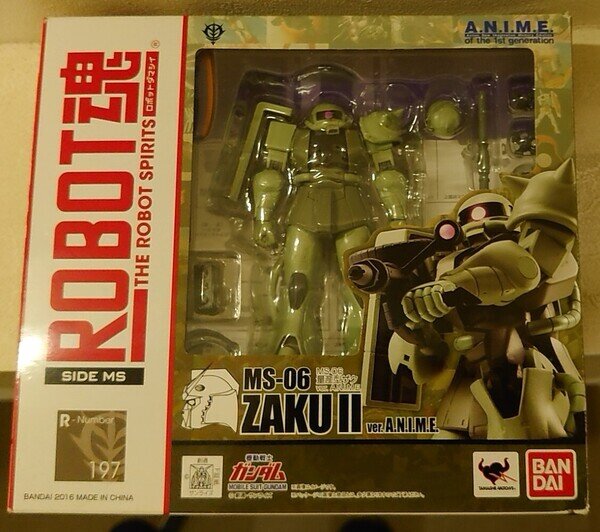 ROBOT魂 197 MS-06 量産型ザク ver.A.N.I.M.E. 開封 ロボット魂 ガンダム｜ガンダム
