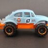 Volkswagen Beetle 4x4 2019	5-Pack: No Road, No Problem