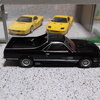 CHEVROLET ELCAMINO SS (1987)