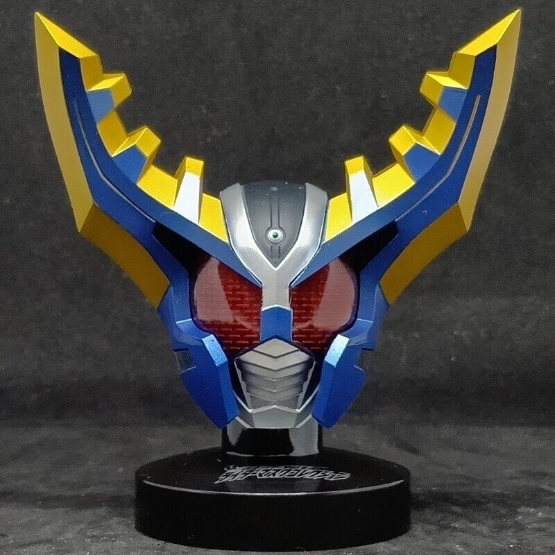 仮面ライダーガタック（ハイパーフォーム）【ライダーマスクコレクションVol.6】